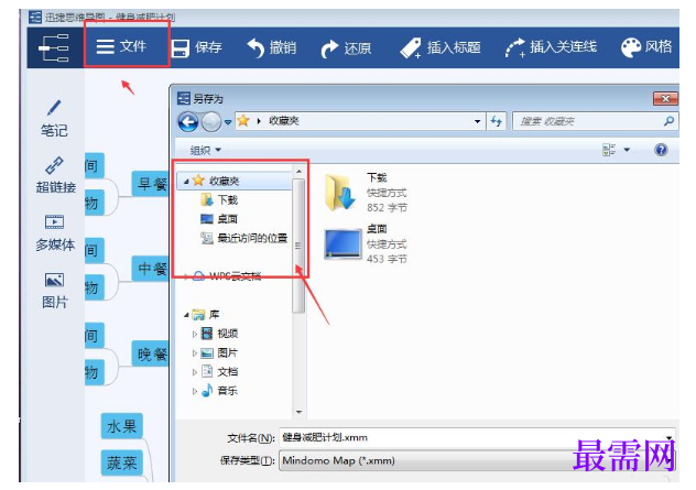 1791542746102271.png image.png