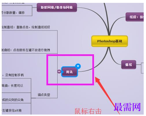 1791542828204430.png image.png