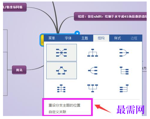 1791542840842389.png image.png