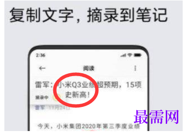 1791543022410913.png image.png