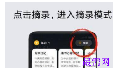 1791543036569480.png image.png