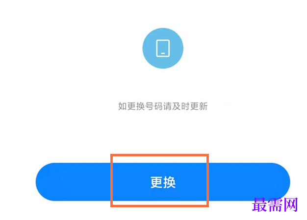 1791544396594095.png image.png