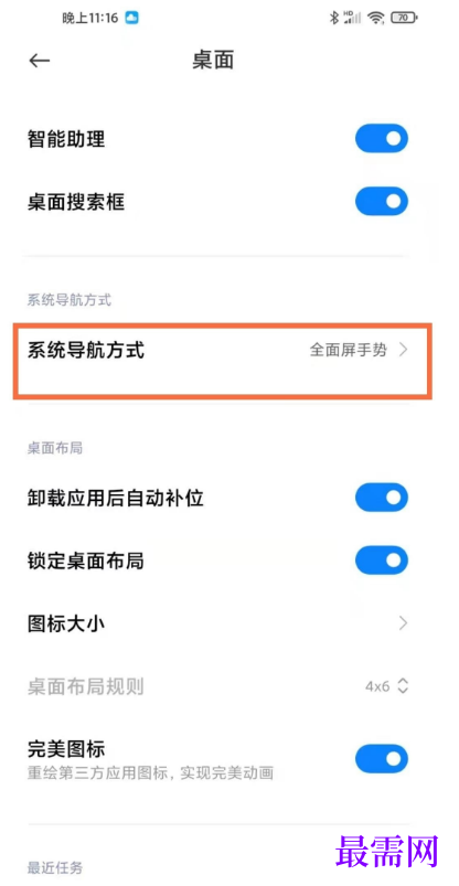 1791544537666111.png image.png