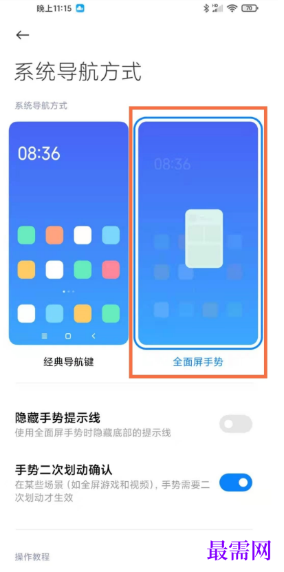 1791544549149934.png image.png
