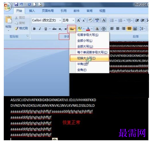 1791545179460294.png image.png