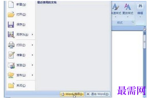 1791545325816290.png image.png