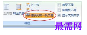 1791545411906825.png image.png
