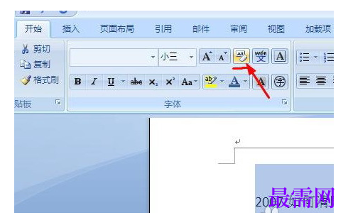 1791545460272478.png image.png