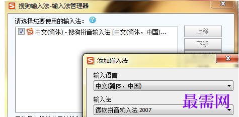1791545699123922.png image.png