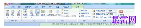 1791545778897926.png image.png