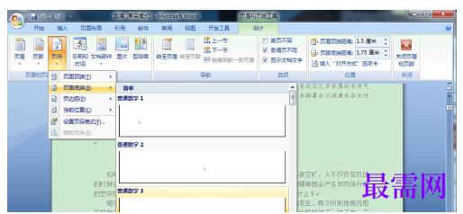 1791545782926096.png image.png