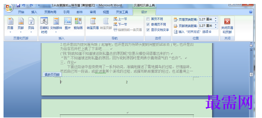 1791545791408680.png image.png
