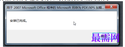 1791546027291097.png image.png