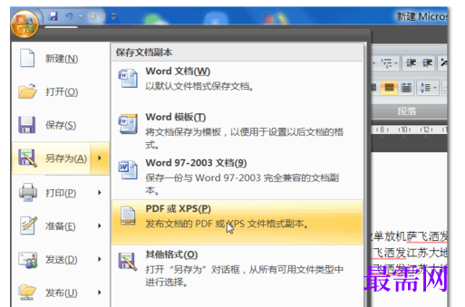 1791546031265771.png image.png