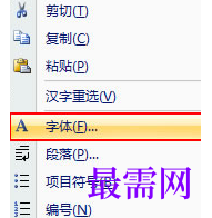 1791546038820987.png image.png