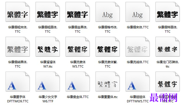 1791546066257969.png image.png