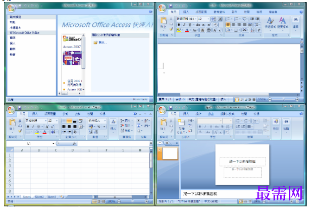 1791546213369310.png image.png