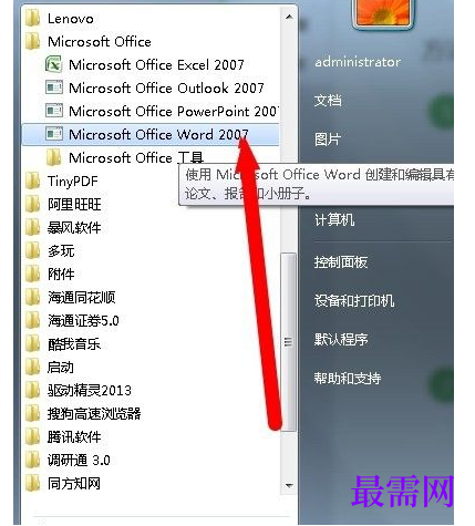 1791546229697387.png image.png