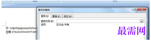 1791546243658698.png image.png