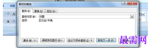 1791546254457063.png image.png