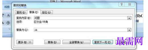 1791546264580098.png image.png