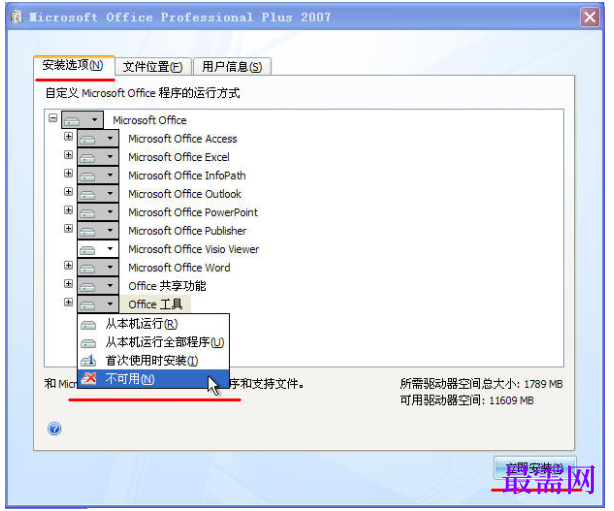 1791546291515430.png image.png