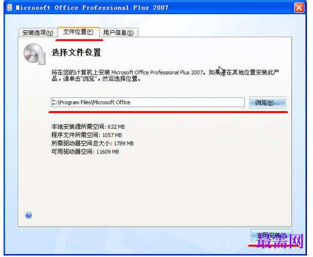 1791546298507512.png image.png