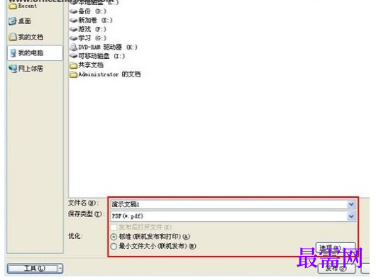 1791546335555468.png image.png