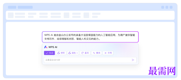 1791546475644028.png image.png