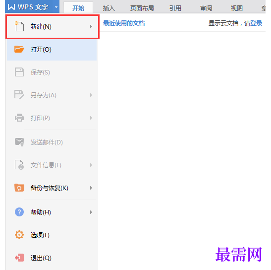 1791546494795503.png image.png