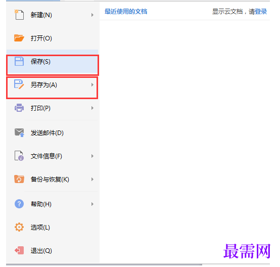 1791546513674208.png image.png