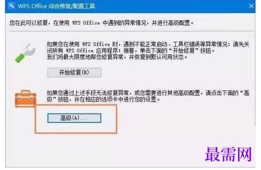 1791546551684428.png image.png