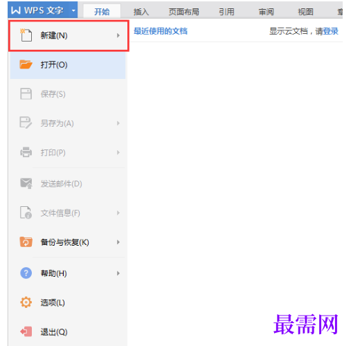 1791546570446259.png image.png