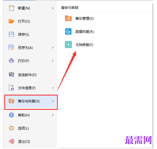 1791546788445905.png image.png