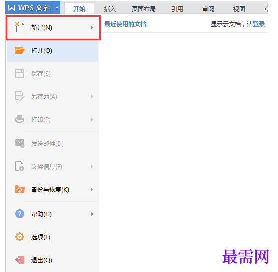 1791546816463455.png image.png