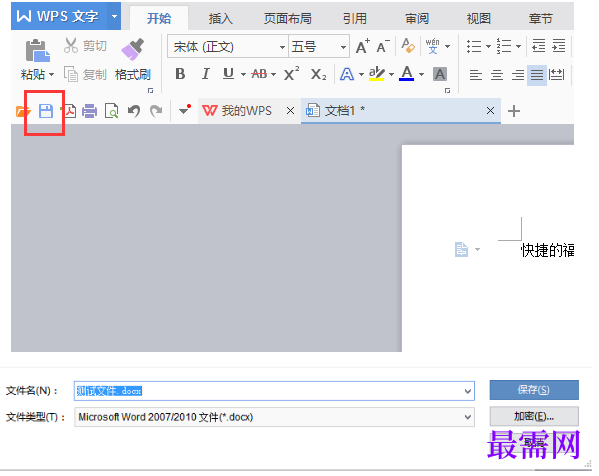 1791546832688387.png image.png