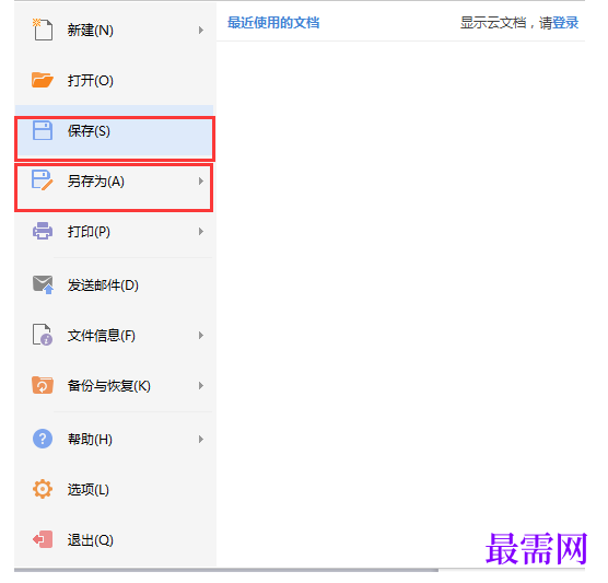 1791546844182399.png image.png