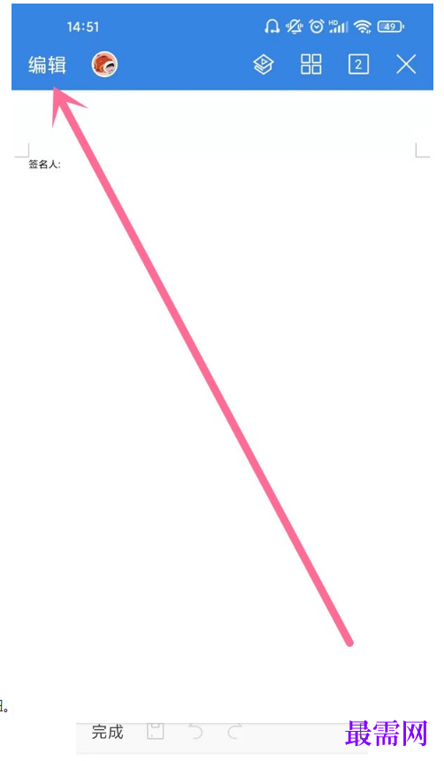 1791547028167384.png image.png