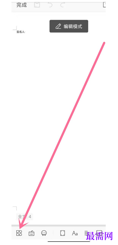 1791547043839850.png image.png