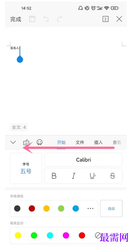 1791547051332433.png image.png