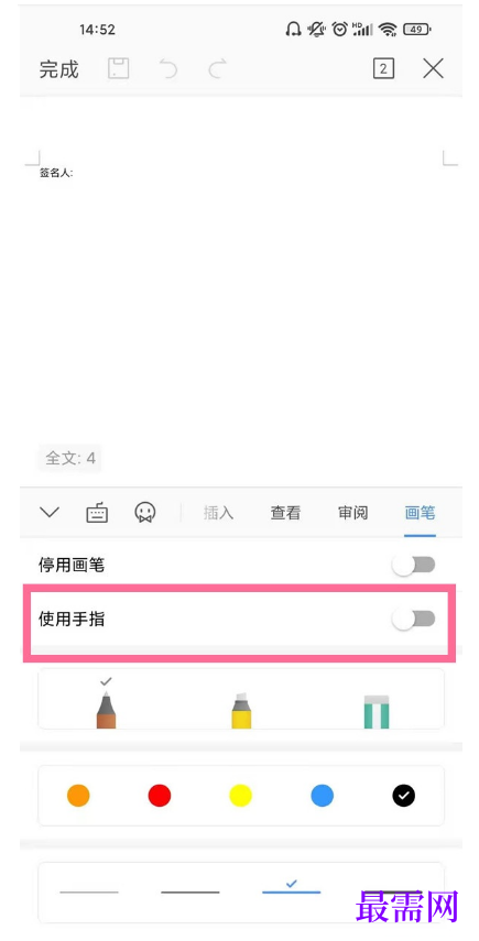 1791547059102117.png image.png