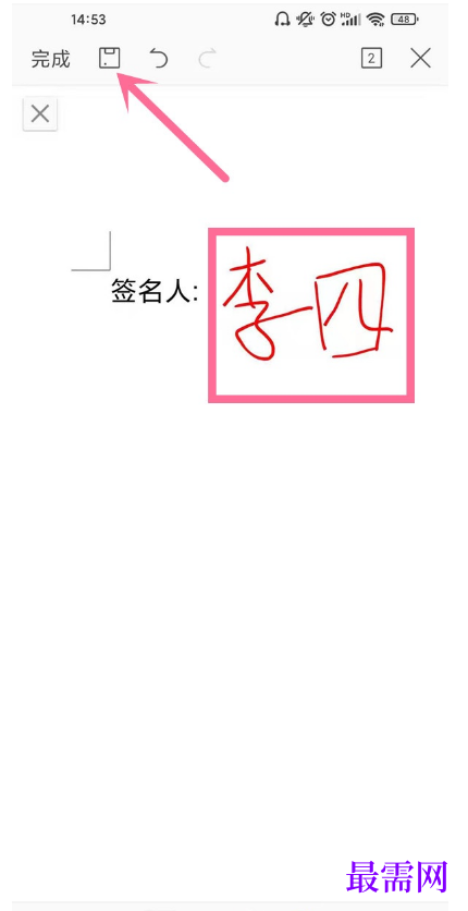 1791547065858848.png image.png