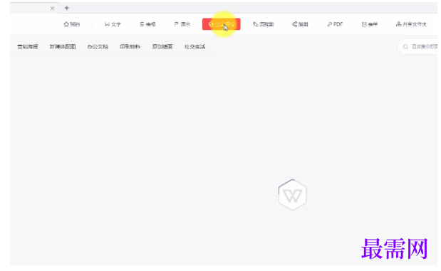 1791547103476292.png image.png