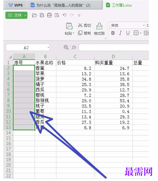 1791547216781312.png image.png