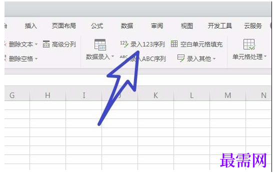 1791547285324599.png image.png