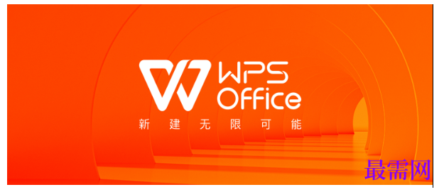 1791547371677418.png image.png