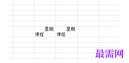 1791547707747788.png image.png
