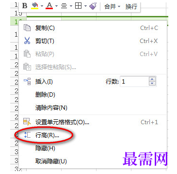 1791547710610246.png image.png