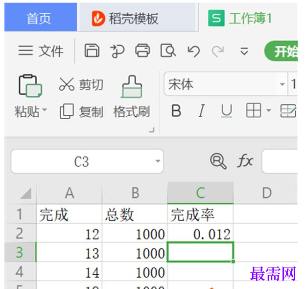 1791547875226142.png image.png