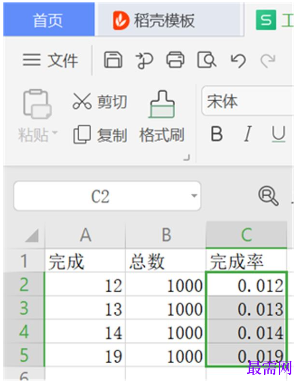 1791547882377345.png image.png